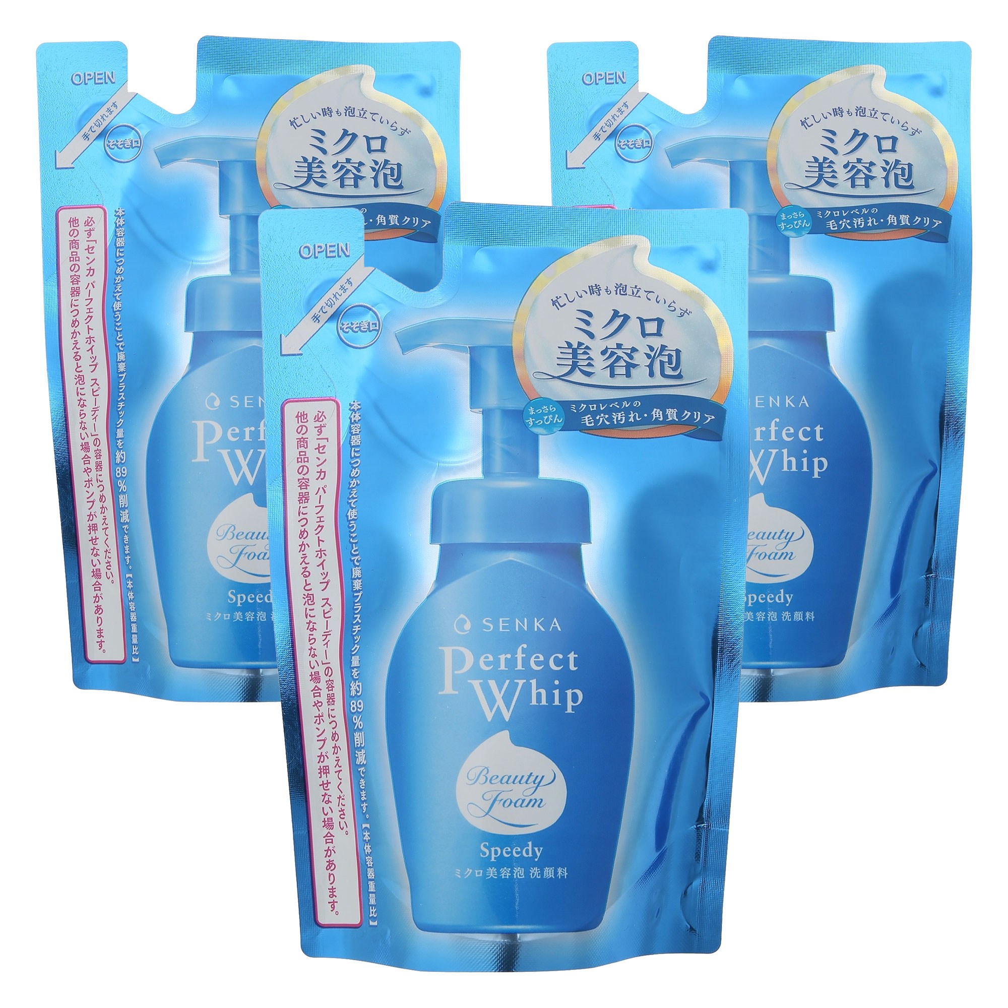 센카 퍼펙트 휩 스피디 리필용 19,920원