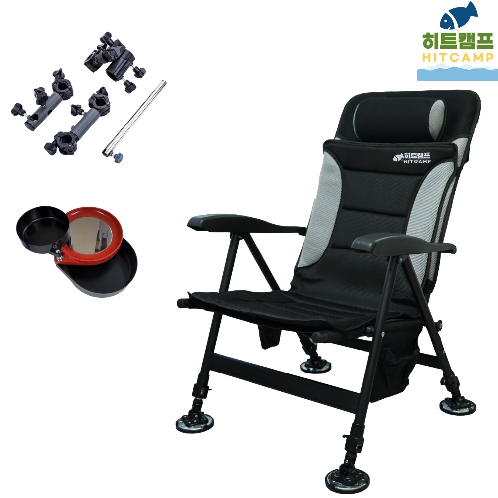 히트캠프 민물낚시의자 패드탈부착형 캠핑 캠낚, 그레이 (클램프4종세트포함), 1개 120,400원
