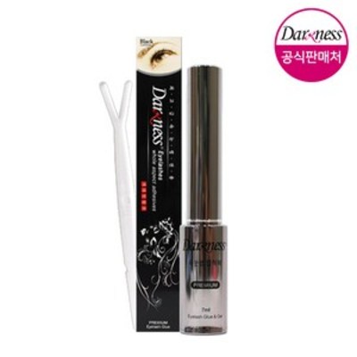 다크니스 속눈썹 + 핸드크림 7,300원