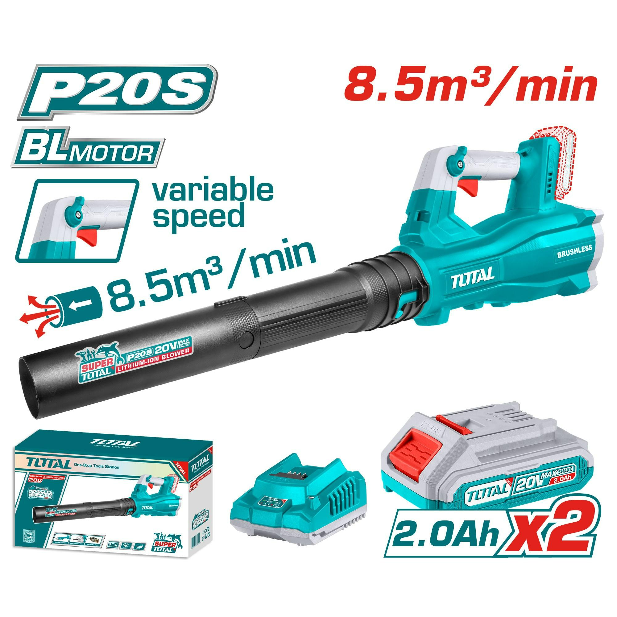 토탈전동 20V 무선 블로워8.5 (대형) 대포 2.0Ah 배터리 2개세트 TABLI204282 공장 운동장용 낙엽청소 강력 충전 송풍기 대표공구상사 203,150원