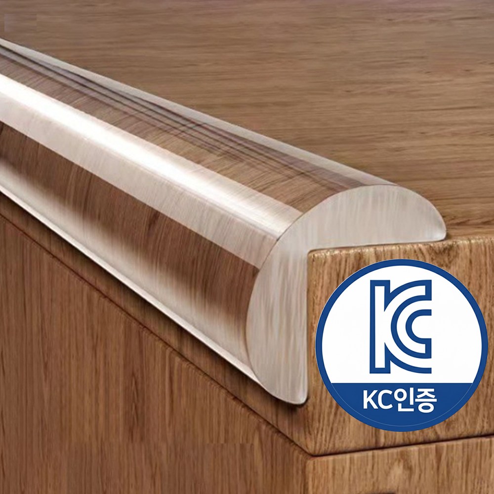 나인밸리 심플 PVC 모서리 보호대 2M 대용량 9,200원