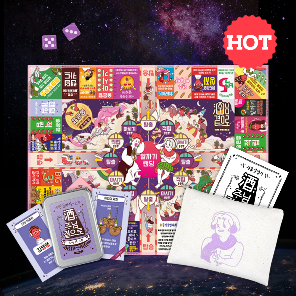 스타토프렌즈 오버더드림 주루마블 커플 술자리게임 24,400원