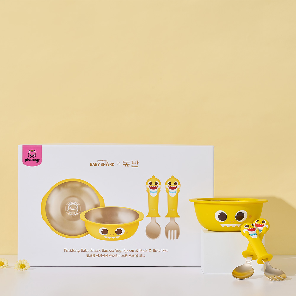 놋반 핑크퐁 아기상어 방짜유기 유아용 스푼포크볼 세트 유아식기 돌선물 생일선물, 1개, 옐로우 100,000원