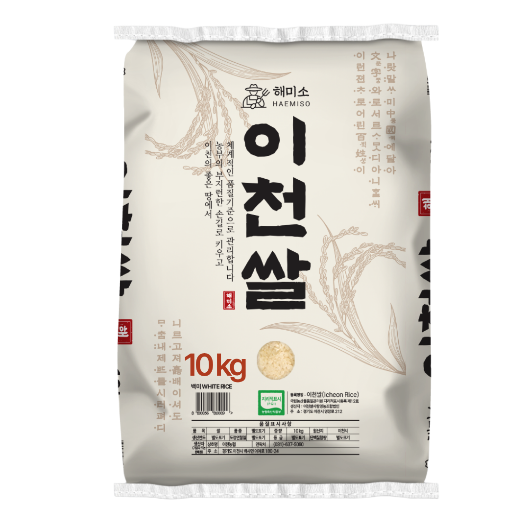 25년햅쌀 해미소 이천쌀 PGI인증 고품질 단일품종 백미, 10kg, 1개, 상등급 58,900원