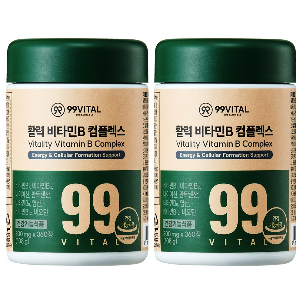 99바이탈 활력 비타민B 컴플렉스 14,990원
