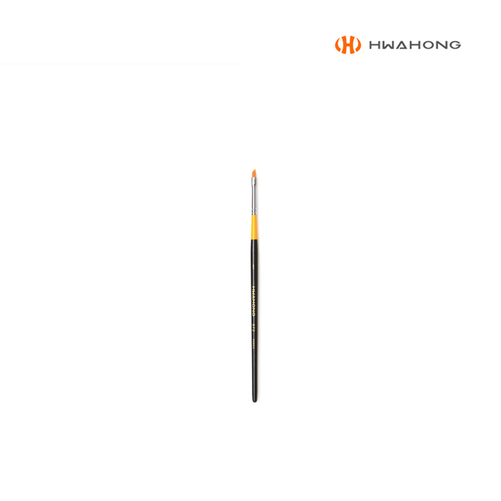 화홍 다용도 디자인붓 972 1호 4,900원