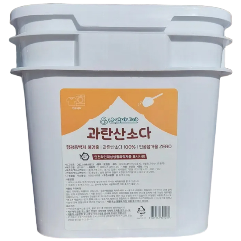 난, 엄마니까 단일성분 과탄산소다 친환경 분말 세정제, 5kg, 1개 11,810원