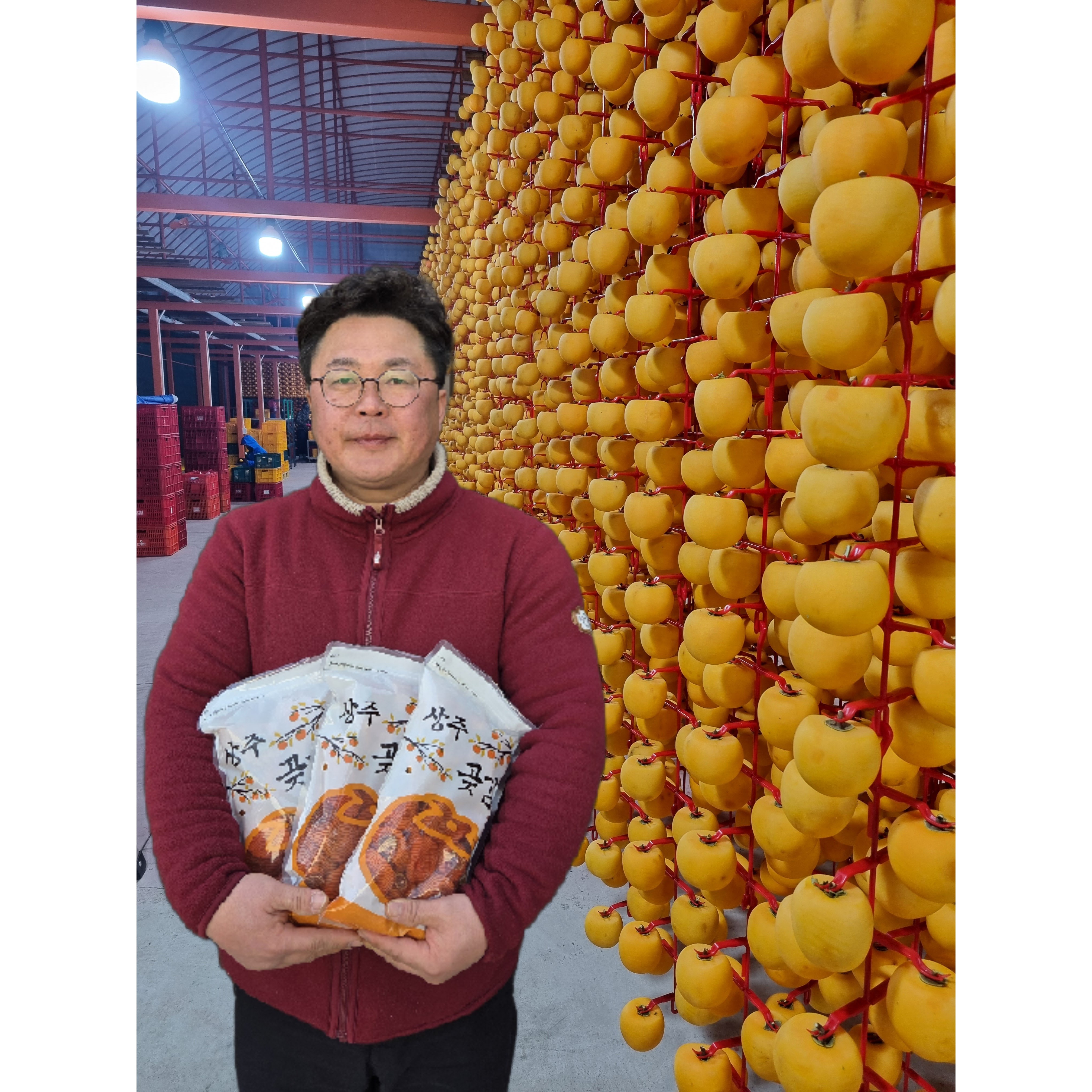 상주둥시곶감 저렴한 실속형 자연건조 건시 반건시 1kg 미남농부곶감 35,000원