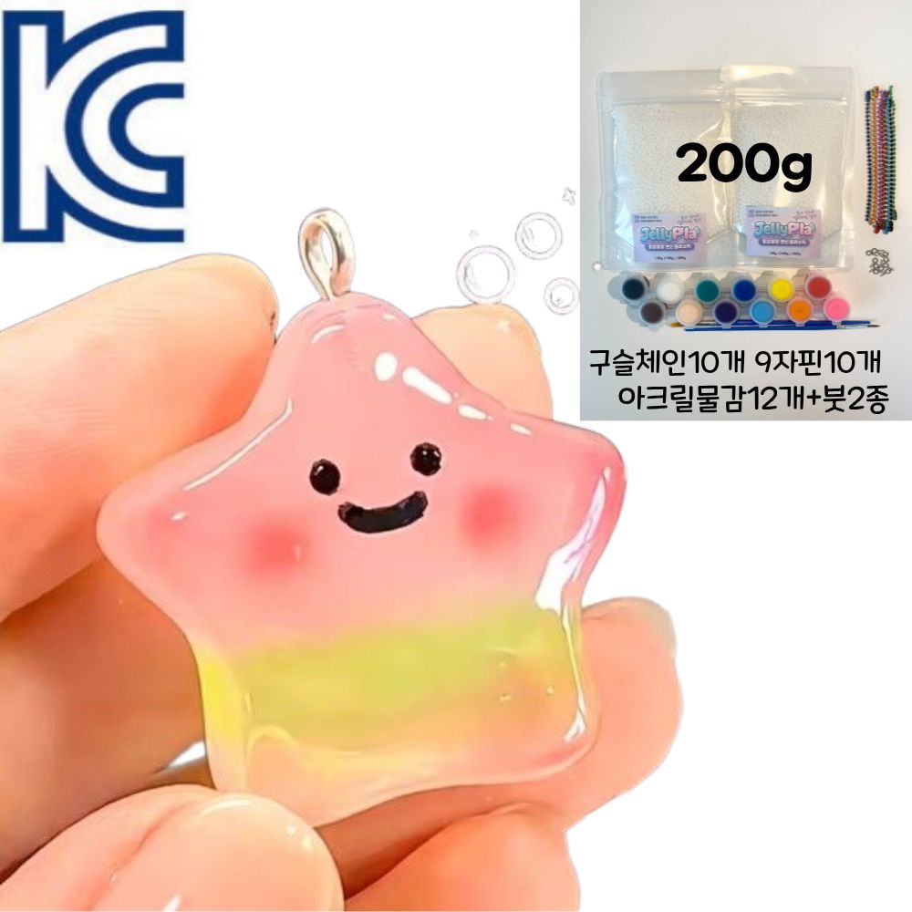 루니라 물에 녹는 플라스틱 말랑 젤리플라 키링 만들기, 화이트200g 패키지세트, 1개 23,900원