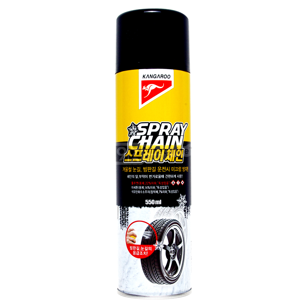 캉가루 스프레이체인-550ml 5,060원
