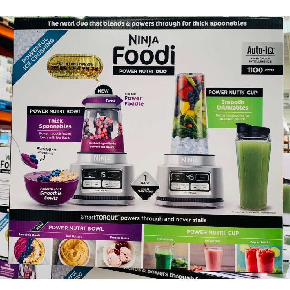 닌자 뉴트리듀오블렌더 159,900원