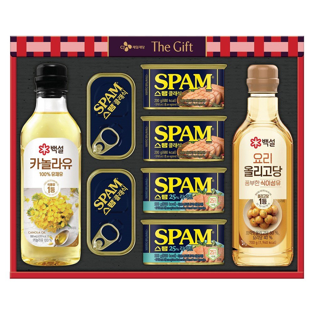 CJ제일제당 특별한선택 K-2호 선물세트 69,240원