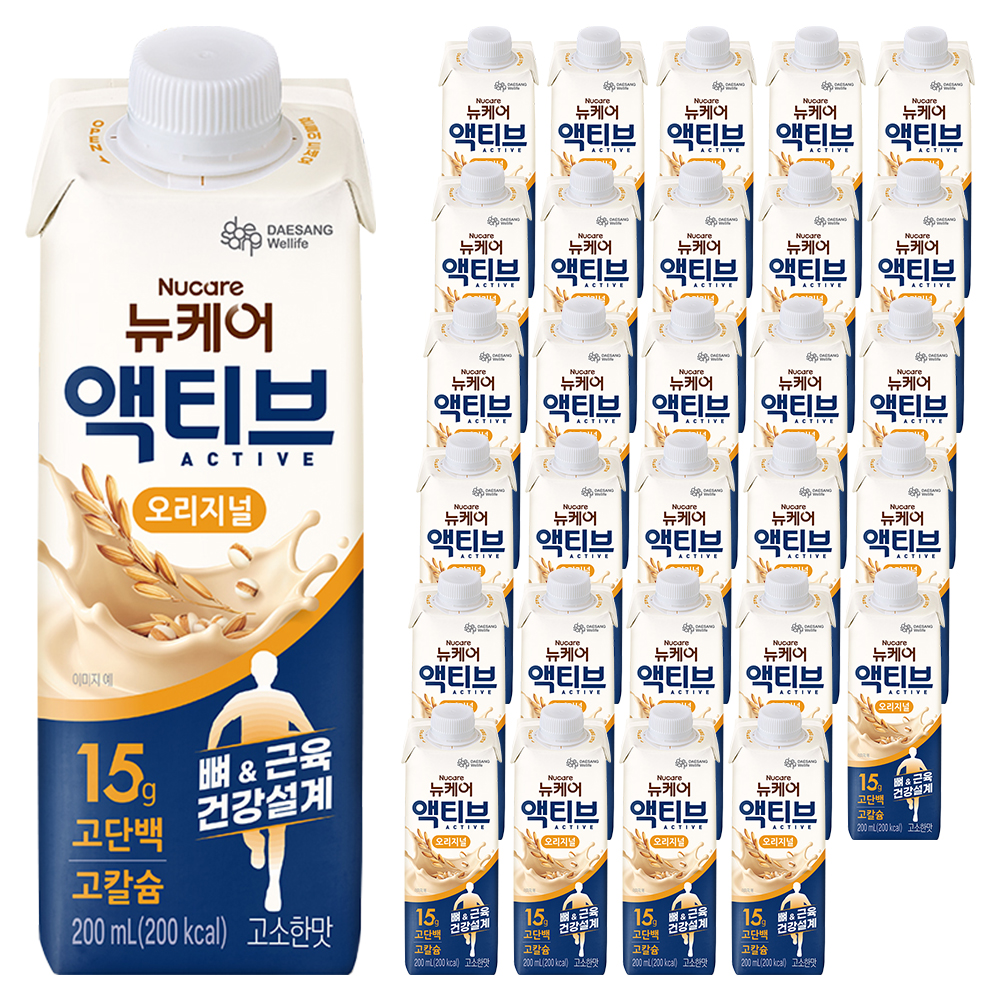 뉴케어 정품 액티브 오리지널, 200ml, 48개 104,800원