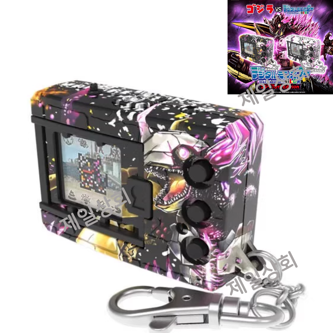 디지몬 반다이 디지털 몬스터 컬러 고질라 70주년 에디션 흑색 다마고치 89,900원