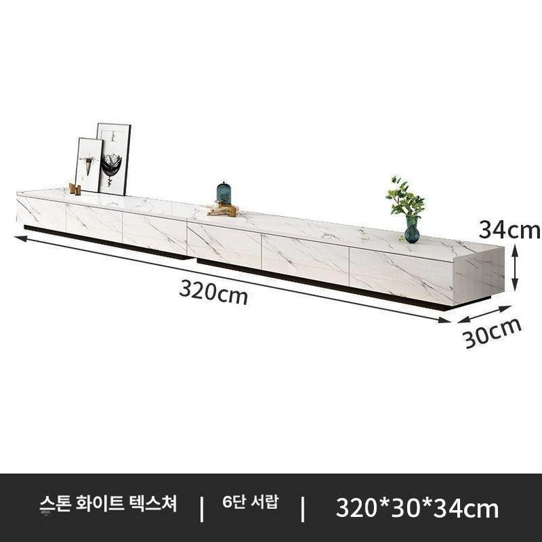 tv 거실장 인조 고급 낮은 티비 장식장 대리석 슬림 원룸 수납장 다이 받침대 384,400원