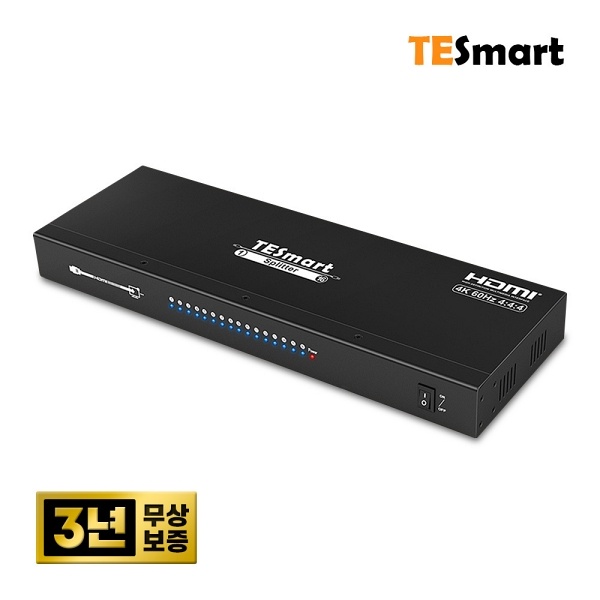 (TESmart) 티이스마트 HSP0116A1U (모니터 분배기/1:16/HDMI/4K/오디오 지원) 225,000원