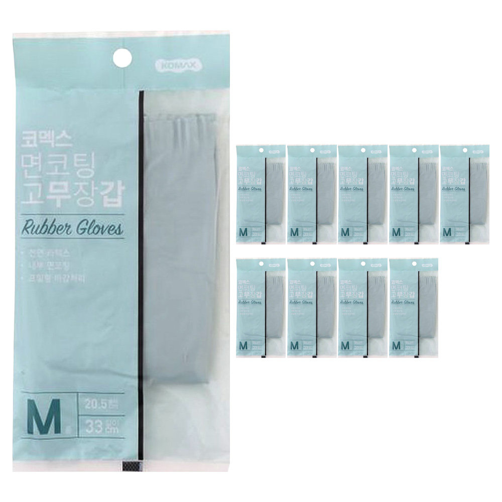 코멕스 면코팅 고무장갑, 민트, 중(M), 10개 17,900원