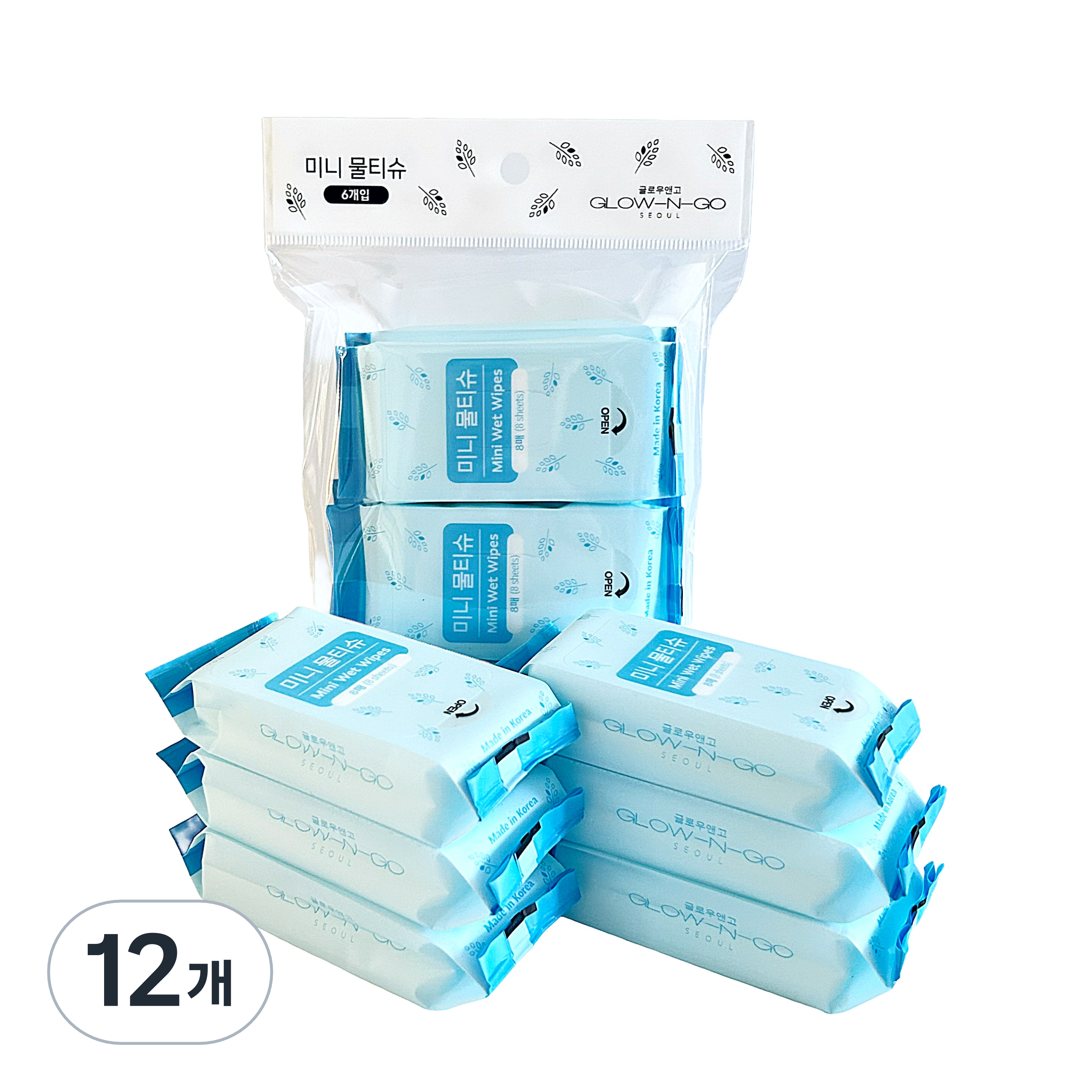 글로우앤고 작고 깨끗한 미니 물티슈 휴대용 초미니 포켓 사이즈, 12개, 8매, 45g 6,980원
