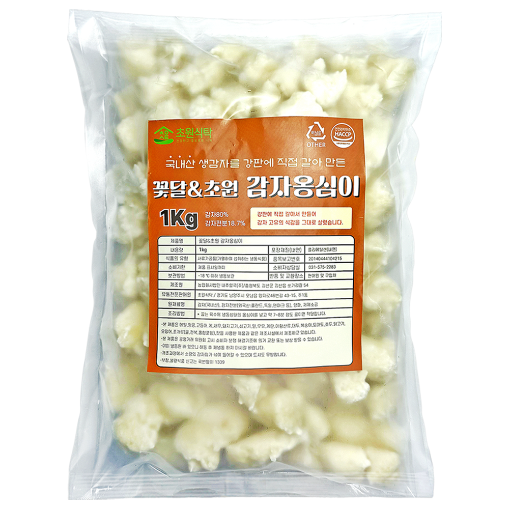 초원식탁 국산 생감자를 갈아 만든 쫄깃 담백 강원도 전통 감자옹심이 14,900원