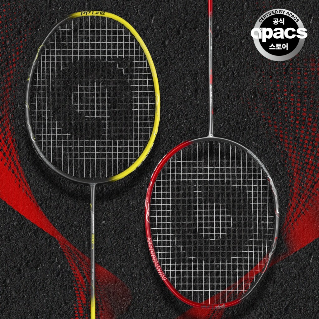 아펙스 하이컨즈 700 올라운드 배드민턴라켓 줄없음, 1개, 라임옐로우_4U 119,000원