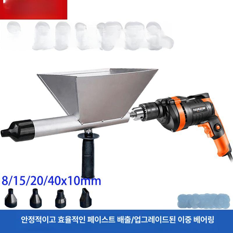 전동 사출기 주입건 몰탈건 메꾸미 미장 주입기계 보수 공사 주입기 시멘트 76,300원