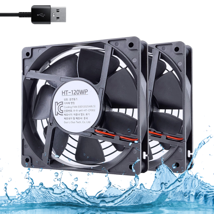 홈앤툴즈 어항 냉각기 USB 쿨러 방수팬 DC 5V 120mm (그릴 방수 블랙), HT-120WP, 블랙, 2개 22,600원