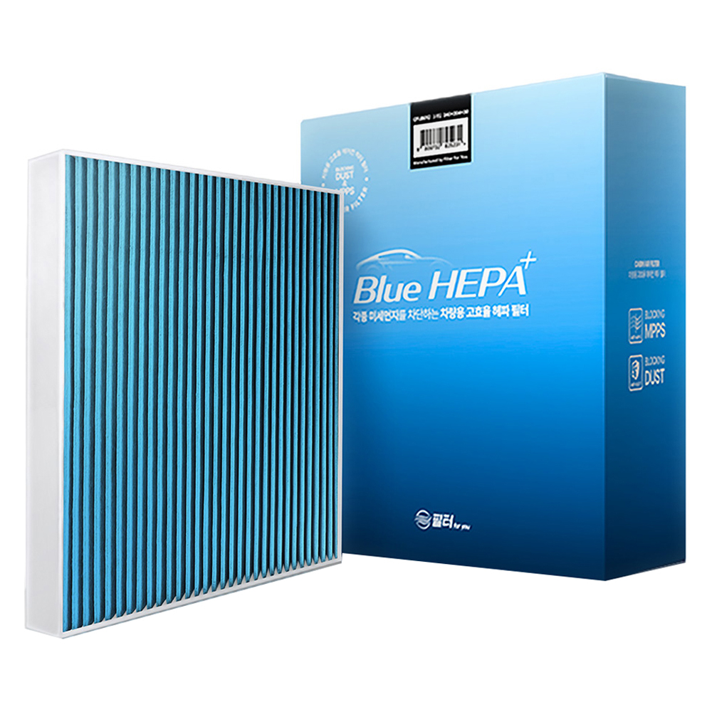 필터포유 블루 헤파 자동차 에어컨 필터 7,200원