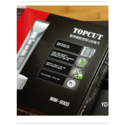 탑컷 전문가용 미니 이발기 Mini-9000 65,000원