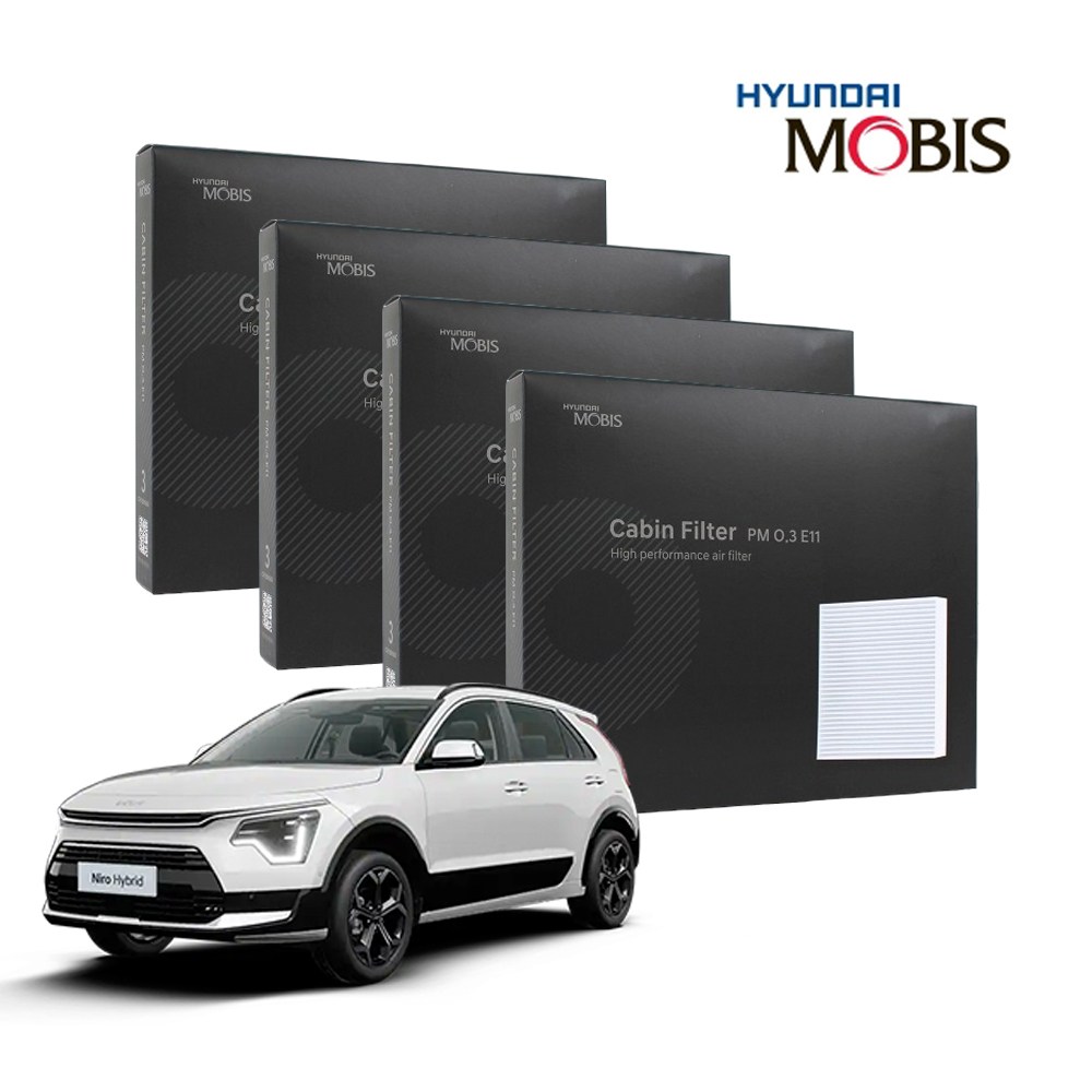 현대모비스 정품 프리미엄 에어컨필터 2년분 4개입 니로 전용 2016년~2021년까지 적용 49,900원