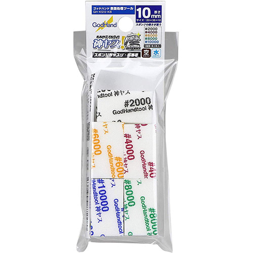 갓핸드 카미야스 블럭 스틱사포 10mm 5종 세트 GH-KS10-KB (872480) 9,240원