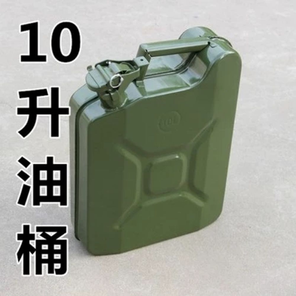 말통 군용 스테인리스 기름통 미국식 휘발유통 20L 5L 주입구 아메리칸 녹색 노즐 28,680원