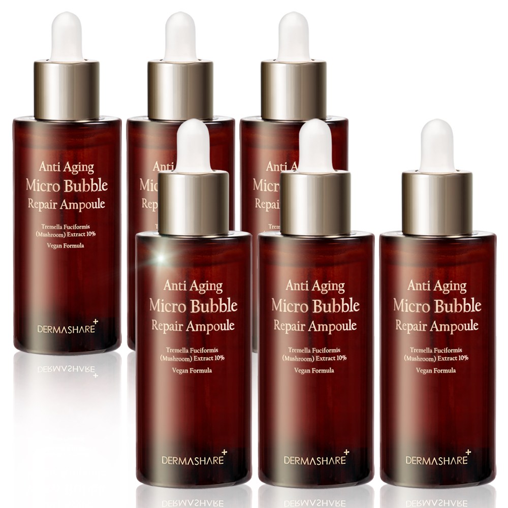 더마쉐어 안티에이징 마이크로 버블 리페어 재생 세럼 콜라겐 미백 주름케어 고보습 앰플 50mL 52,700원