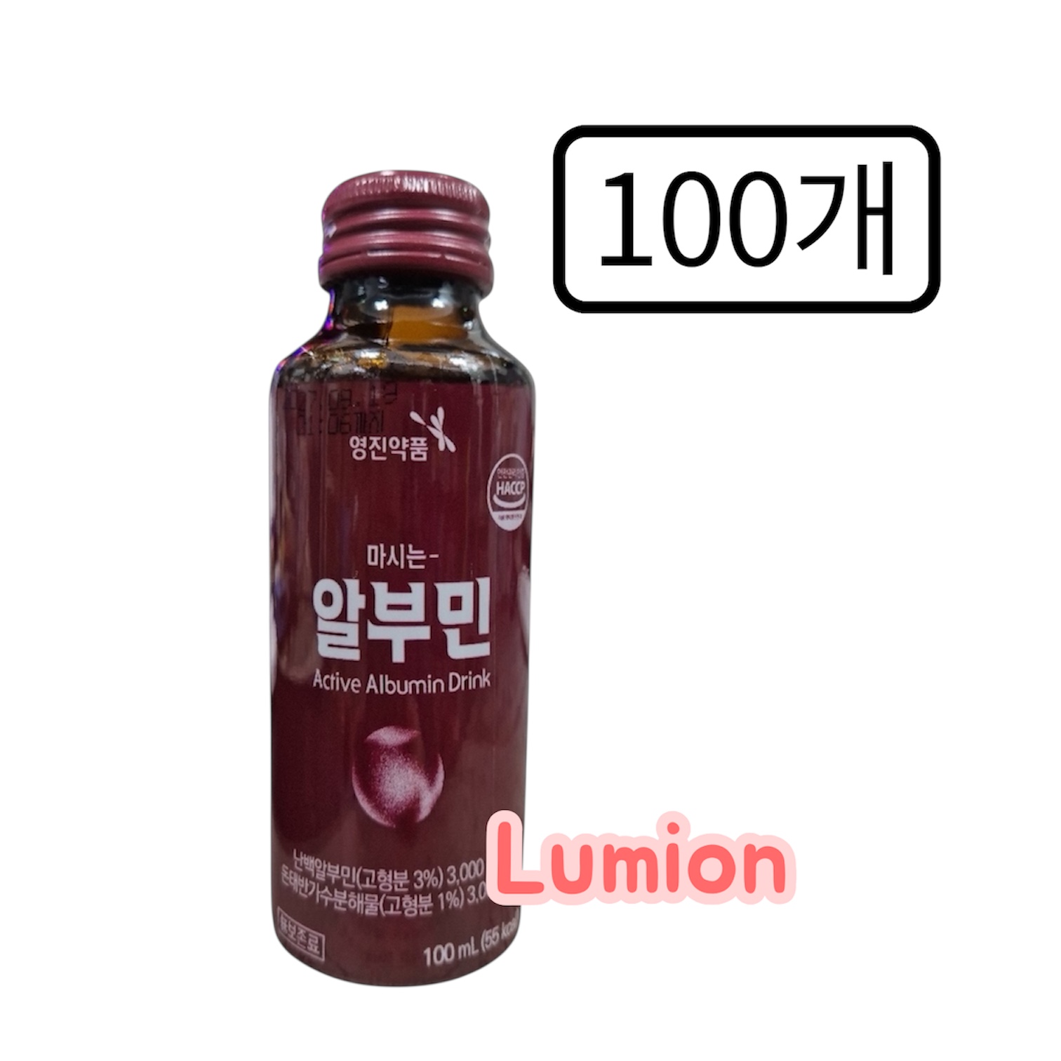영진약품 마시는 알부민 단백질 보충 활력 케어 데일리 영양 음료 57,240원