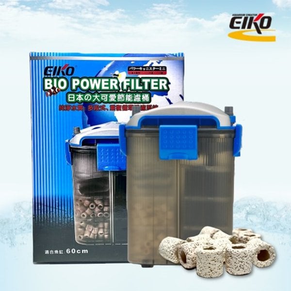 에이코 2Way 미니 외부 여과기 BPF 75 5w 어항 샘아쿠아 73,430원