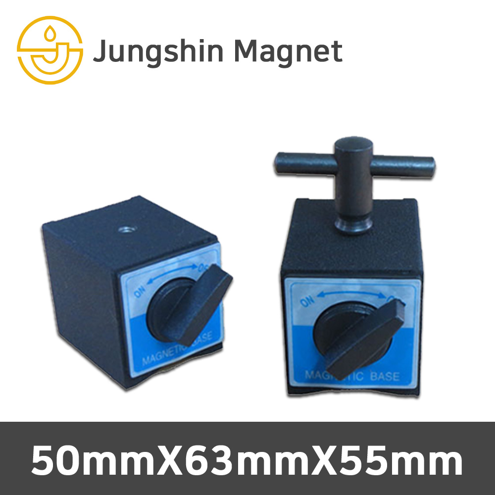 정신자석 마그네틱 베이스 홀규격M8 고정장치, 01_마그네틱 베이스 50X63X55, 1개 10,120원