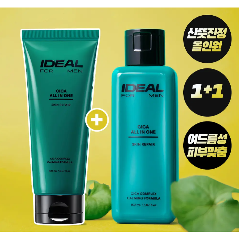 [주식회사비더원] 아이디얼 포 맨 시카 올인원 기획세트 (본품150ml + 추가 50ml), 2개 30,000원