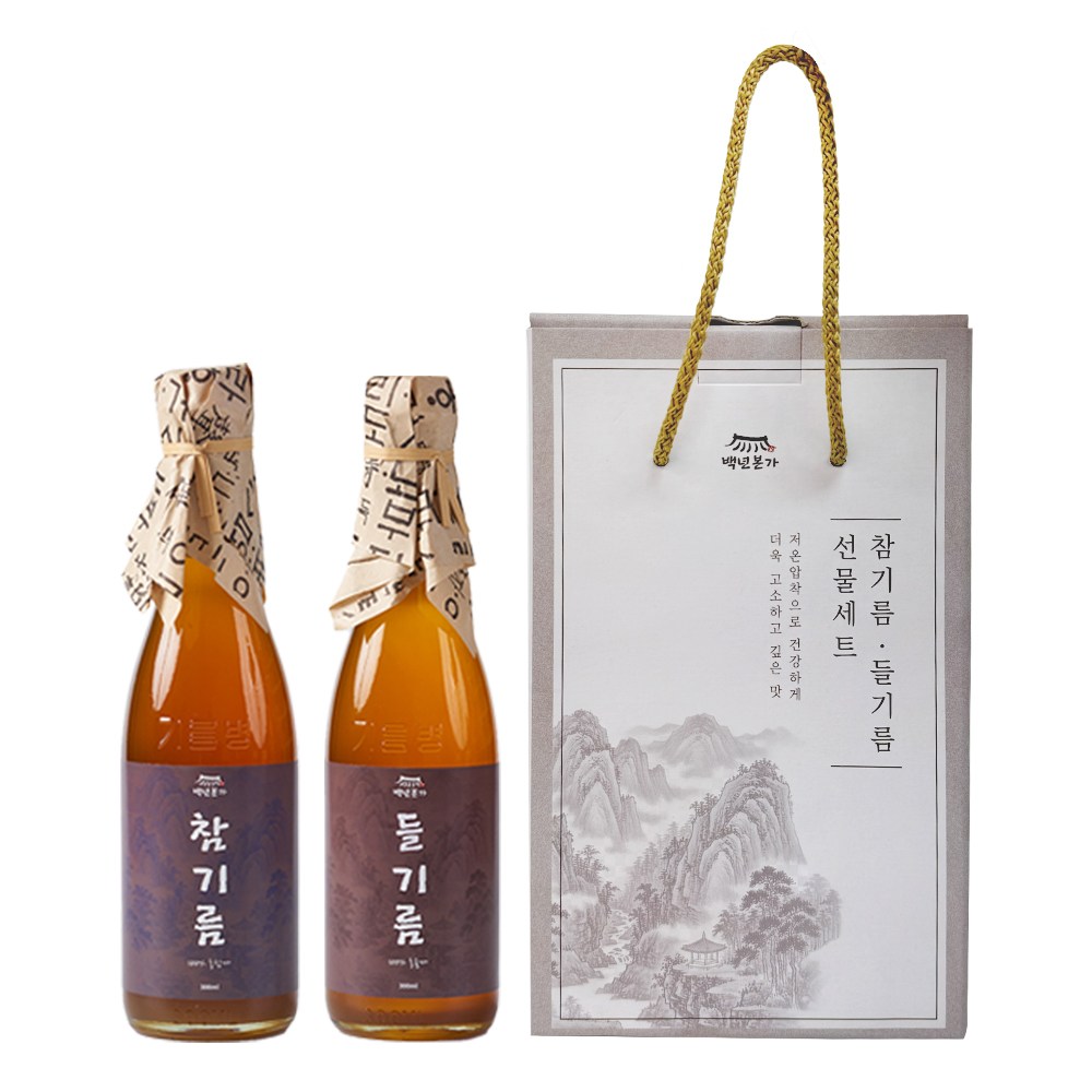 백년본가 저온압착 프리미엄 참기름350ml+들기름350ml 선물세트, 1세트, 350ml 25,770원