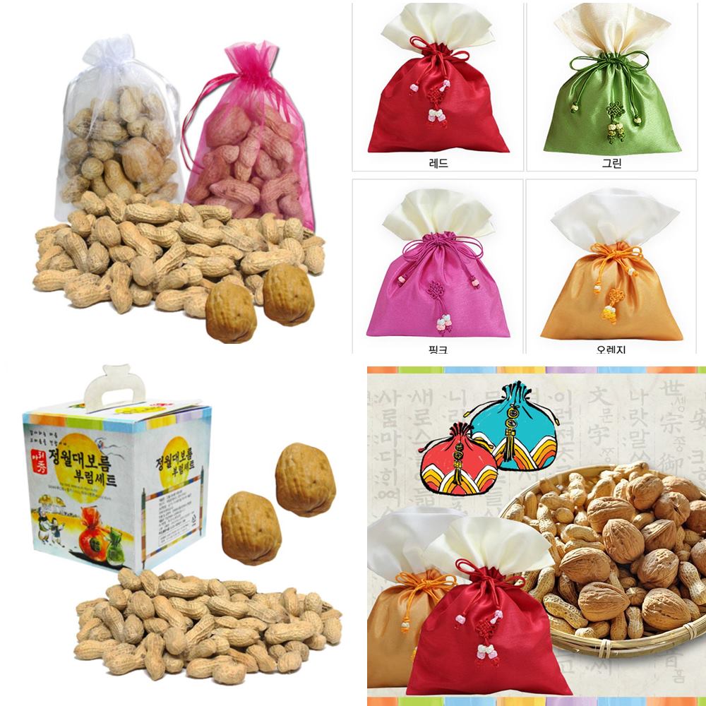 정월대보름 보름 설 복주머니 상자 부럼깨기 호두 땅콩 회사 어린이집 급식 보험 판촉물 단체 선물 2,100원
