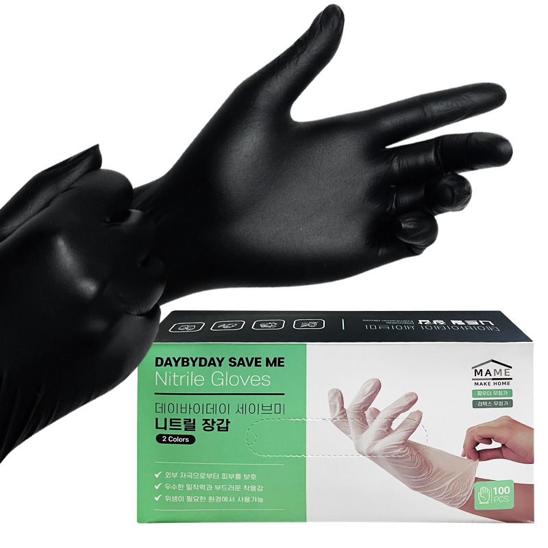 마메 데이바이데이 세이브미 니트릴장갑, 블랙, S, 1개 5,300원