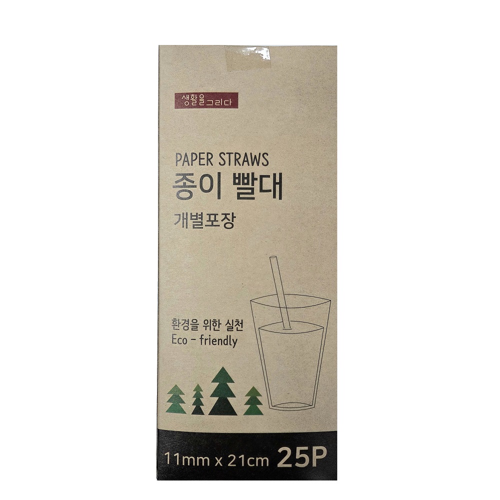 생활을그리다 종이빨대 11mm x 25cm 개별포장 28,900원