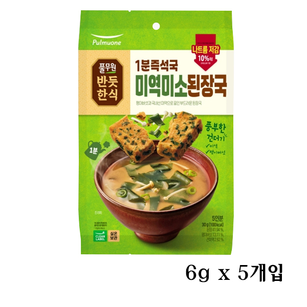 풀무원 1분즉석국 미역미소된장국 26,750원