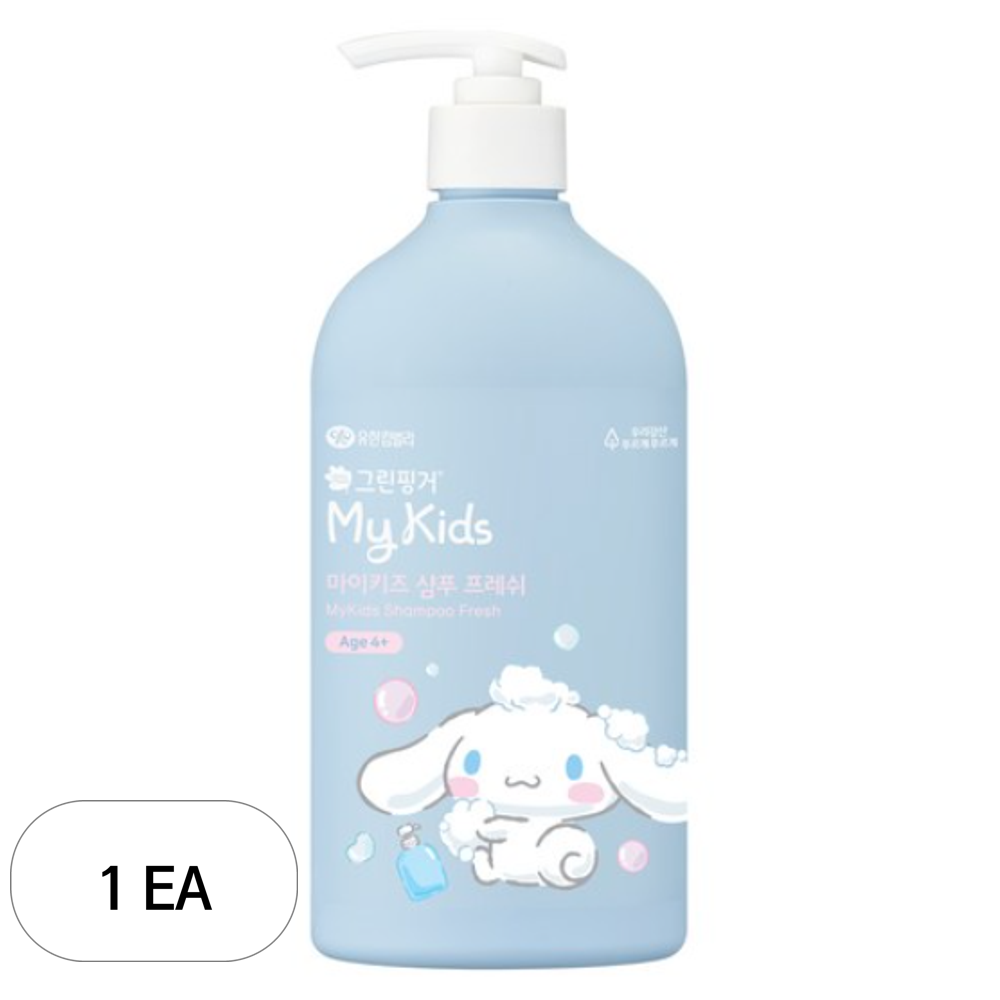 그린핑거 마이키즈 프레쉬 샴푸 30,000원