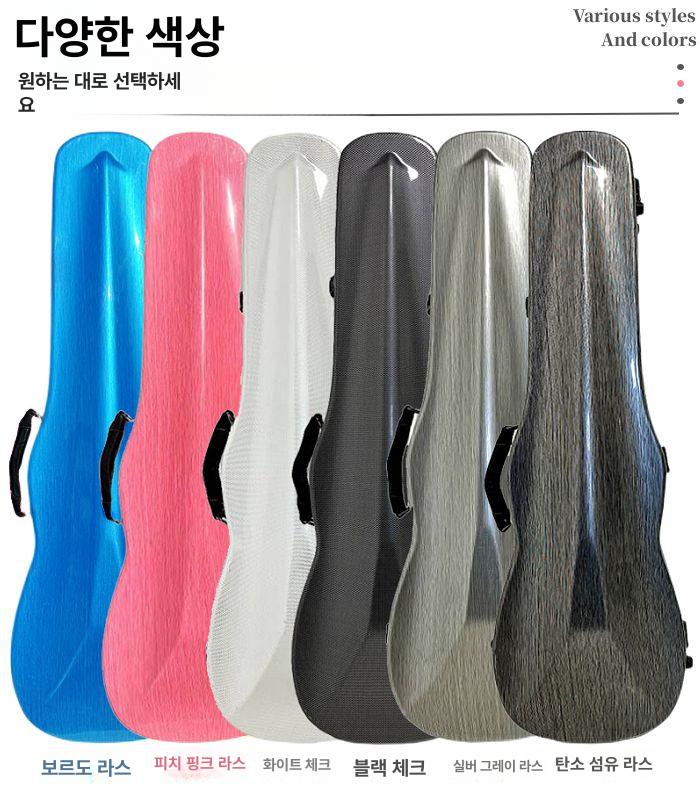 첼로 하드케이스 탄소섬유 경량 악기 보관 A 95,400원