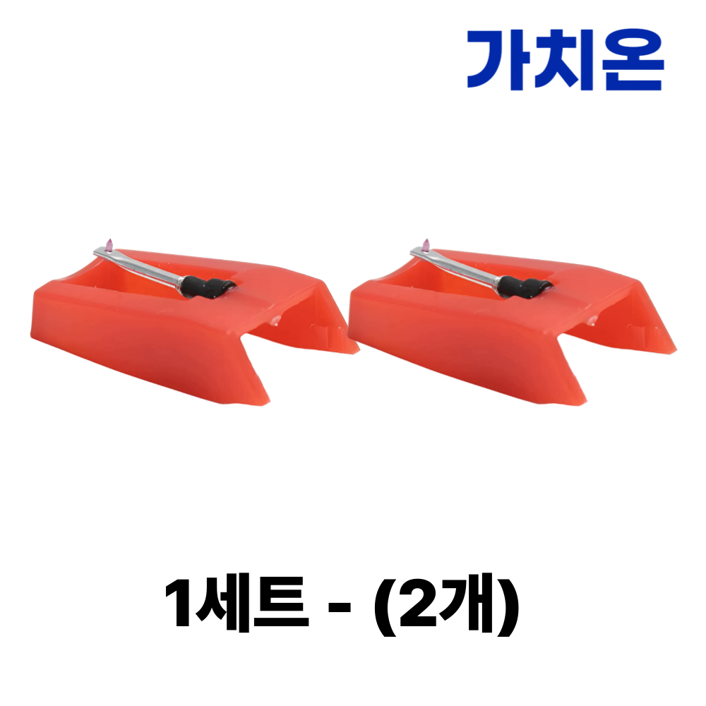 2개 LP 레코드 바늘 축음기 텐테이블 카트리지 자석 스테레오 바늘 가치온 54,200원