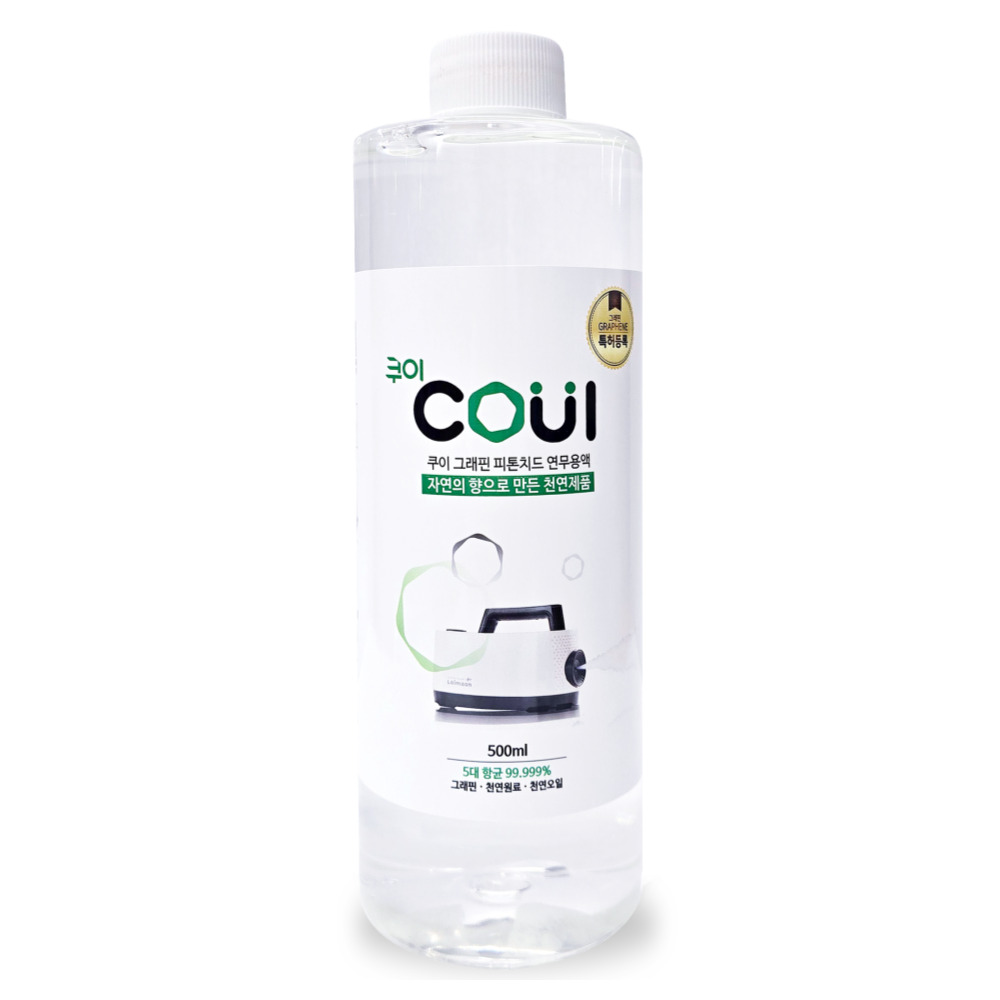 친환경 쿠이 피톤치드 편백오일 그래핀 연무 용액 탈취제 연무기 전용액, 1개, 500ml 15,000원