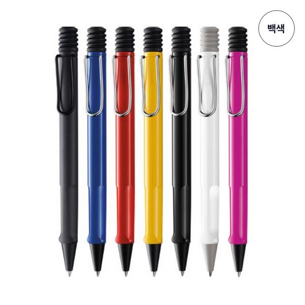 라미 사파리볼펜 백색 1자루 1 0mm 32,030원