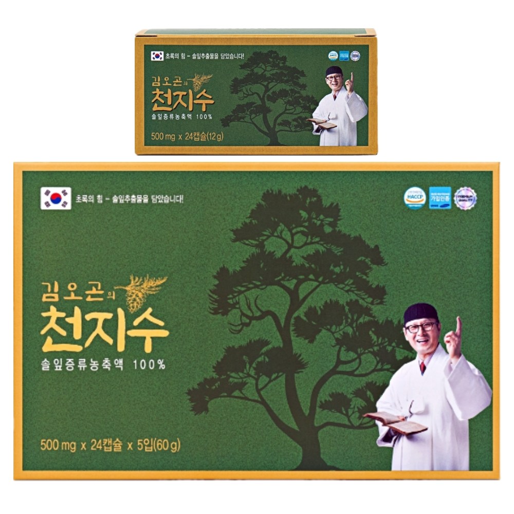 김오곤의 천지수 솔잎증류농축액 100% 혈당 면역력 강화, 1박스, 120회분 44,900원