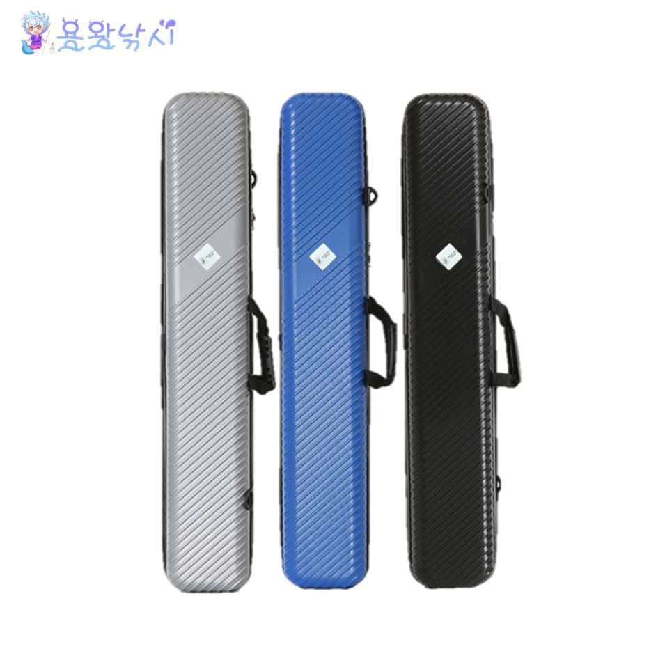 용왕낚시 낚시가방 하드케이스 낚시대 가방 낚싯대 케이스 125cm 길이 고강도 로드케이스 39,000원