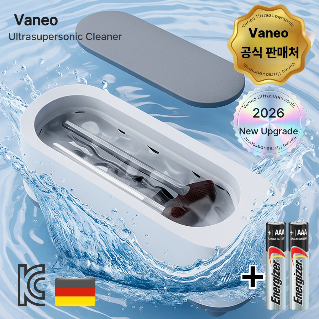 바네오 악세서리 브러시 초음파 무선 안경세척기, 1개, 클리어화이트_QX 13,400원