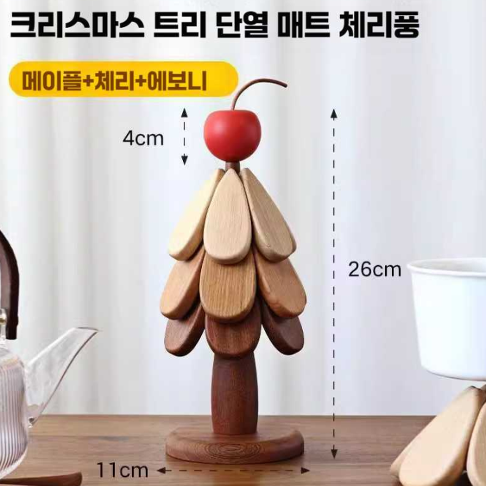 감성 인테리어 4단 트리 원목 냄비받침 제이지홈, 현재가 15,600원